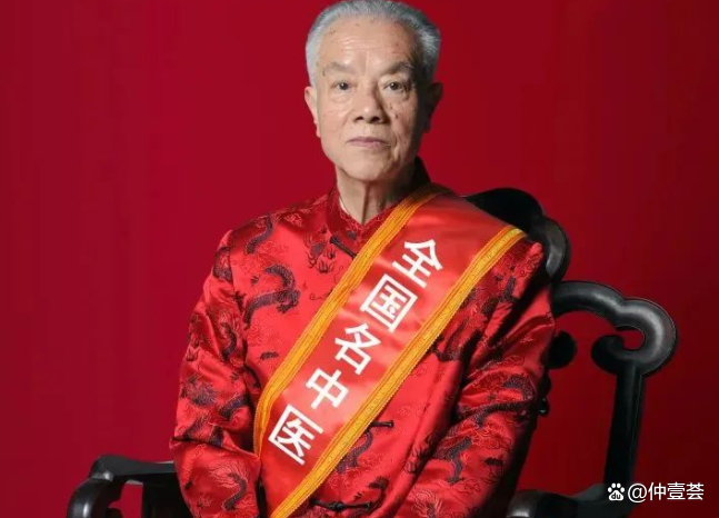 钱英