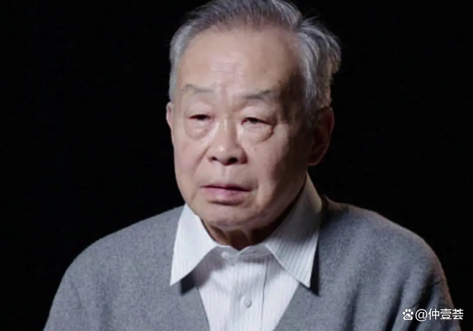 王应麟
