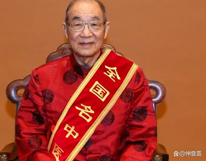 郁仁存