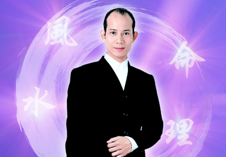苏民峰